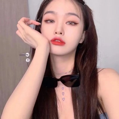 英子的全盛时代
