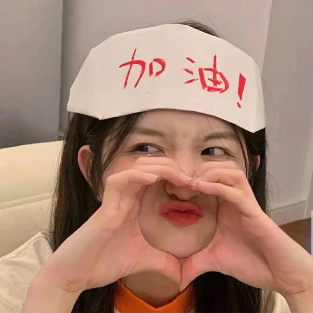 单身公主相亲记